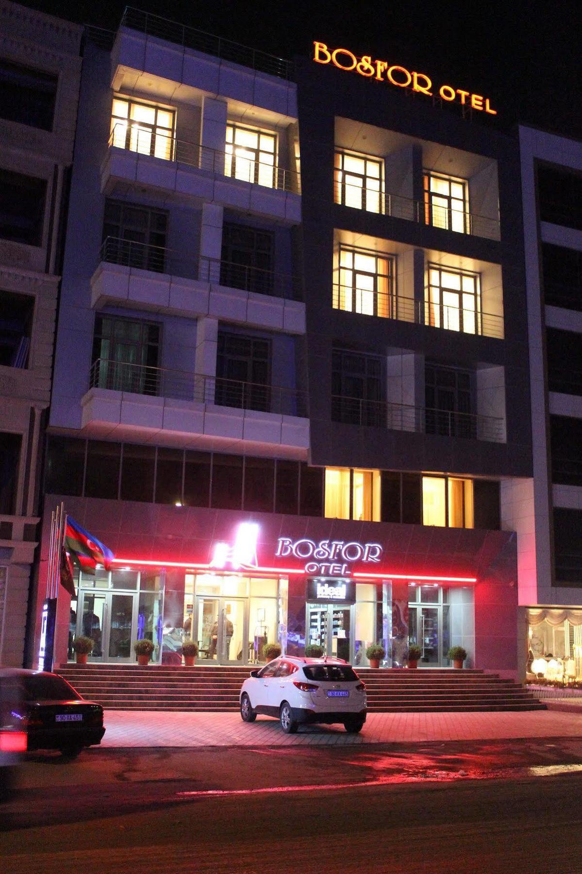 Bosfor Hotel Baku Extérieur photo